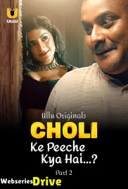 Choli Ke Peeche Kya Hai (Part 2) Ullu Hot Web Series (2025) Choli Ke Peeche Kya Hai (Part 2) Ullu Hot Web Series (2025)