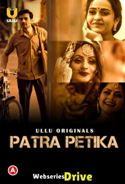 Patra Petika (Part 1) Ullu Hot Web Series (2025) Patra Petika (Part 1) Ullu Hot Web Series (2025)