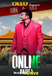 Online (Part 1) Ullu Hot Web Series (2025) Online (Part 1) Ullu Hot Web Series (2025)