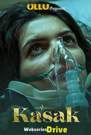 Kasak (Part 2) Ullu Hot Web Series (2025) Kasak (Part 2) Ullu Hot Web Series (2025)