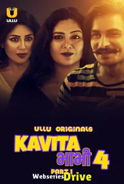 Kavita Bhabhi Season 4 (Part 1) Ullu Hot Web Series (2025) Kavita Bhabhi Season 4 (Part 1) Ullu Hot Web Series (2025)
