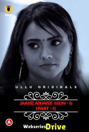 CharmSukh: Jane Anjane Mein Season 6 (Part 1) Ullu Hot Web Series (2025) CharmSukh: Jane Anjane Mein Season 6 (Part 1) Ullu Hot Web Series (2025)