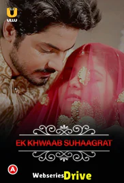 Charmsukh (E02) - Ek Khwaab Suhaagrat Ullu Hot Web Series (2025) Charmsukh (E02) - Ek Khwaab Suhaagrat Ullu Hot Web Series (2025)
