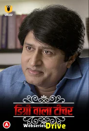 Charmsukh (E08) - Degree Wala Teacher Ullu Hot Web Series (2025) Charmsukh (E08) - Degree Wala Teacher Ullu Hot Web Series (2025)