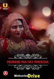 Charmsukh (E12) - Humse Na Ho Payega Ullu Hot Web Series (2025) Charmsukh (E12) - Humse Na Ho Payega Ullu Hot Web Series (2025)