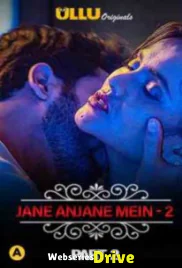 Charmsukh (E18) - Jane Anjane Mein 2 (Part 2) Ullu Hot Web Series (2025) Charmsukh (E18) - Jane Anjane Mein 2 (Part 2) Ullu Hot Web Series (2025)