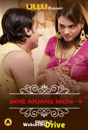 Charmsukh (E23) - Jane Anjane Mein 4 (Part 2) Ullu Hot Web Series (2025) Charmsukh (E23) - Jane Anjane Mein 4 (Part 2) Ullu Hot Web Series (2025)