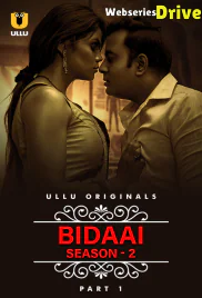 Charmsukh - Bidaai Season 2 (Part 1) Ullu Hot Web Series (2025) Charmsukh - Bidaai Season 2 (Part 1) Ullu Hot Web Series (2025)
