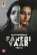 Farebi Yaar (Part 3) Ullu Hot Web Series