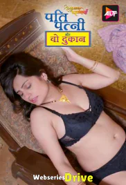 Rangeen Kahaniyan Season 13 (E01-E04) ALT Balaji Hot Web Series (2025) Rangeen Kahaniyan Season 13 (E01-E04) ALT Balaji Hot Web Series (2025)