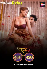 Rangeen Kahaniyan Season 23 Complete ALT Balaji Hot Web Series (2025) Rangeen Kahaniyan Season 23 Complete ALT Balaji Hot Web Series (2025)