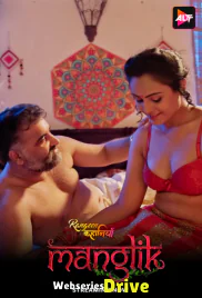 Rangeen Kahaniyan Season 28 Complete ALT Balaji Hot Web Series (2025) Rangeen Kahaniyan Season 28 Complete ALT Balaji Hot Web Series (2025)