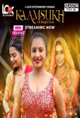 Kaam Sukh Season 2 (E05-E07) Look Entertainment Hot Web Series