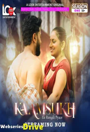 Kaam Sukh (E01-E03) Look Entertainment Hot Web Series (2025) Kaam Sukh (E01-E03) Look Entertainment Hot Web Series (2025)