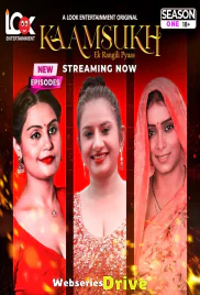 Kaam Sukh (E04-E06) Look Entertainment Hot Web Series (2025) Kaam Sukh (E04-E06) Look Entertainment Hot Web Series (2025)