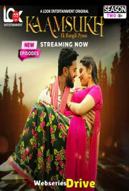 Kaam Sukh Season 2 (E01-E04) Look Entertainment Hot Web Series (2025) Kaam Sukh Season 2 (E01-E04) Look Entertainment Hot Web Series (2025)