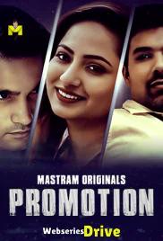 Promotion MasTram Hot Short Film (2025) Promotion MasTram Hot Short Film (2025)
