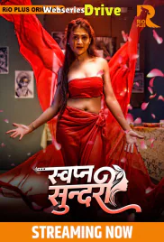 Swapna Sundariii (E01-E02) RioPlus Hot Web Series (2025) Swapna Sundariii (E01-E02) RioPlus Hot Web Series (2025)