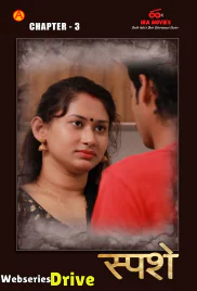 Sparsham (E03) IBAMovies Hot Web Series (2025) Sparsham (E03) IBAMovies Hot Web Series (2025)