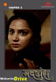 Madhuhosh (E03) IBAMovies Hot Web Series (2025) Madhuhosh (E03) IBAMovies Hot Web Series (2025)