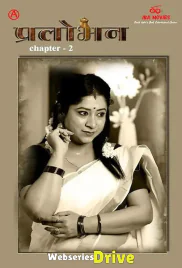 Pralobhan (E02) IBAMovies Hot Web Series (2025) Pralobhan (E02) IBAMovies Hot Web Series (2025)