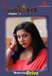 Pralobhan (E04) IBAMovies Hot Web Series (2025) Pralobhan (E04) IBAMovies Hot Web Series (2025)