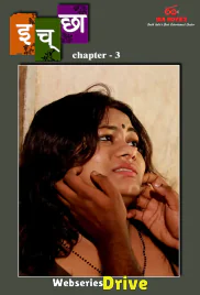 Icha (E03) IBAMovies Hot Web Series (2025) Icha (E03) IBAMovies Hot Web Series (2025)