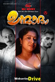 Unmadham (E01) IBAMovies Hot Web Series (2025) Unmadham (E01) IBAMovies Hot Web Series (2025)