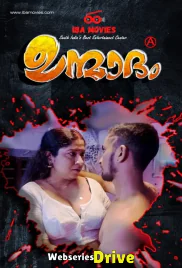 Unmadham (E02) IBAMovies Hot Web Series (2025) Unmadham (E02) IBAMovies Hot Web Series (2025)