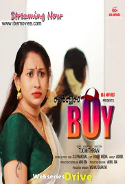 Service Boy (E01) IBAMovies Hot Web Series (2025) Service Boy (E01) IBAMovies Hot Web Series (2025)
