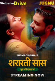 Shararati Saas (E01-E05) Jugnu Hot Web Series (2025) Shararati Saas (E01-E05) Jugnu Hot Web Series (2025)