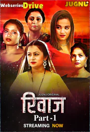 Rivaaz (E01-E04) Jugnu Hot Web Series (2025) Rivaaz (E01-E04) Jugnu Hot Web Series (2025)