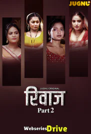 Rivaaz (E05-E07) Jugnu Hot Web Series (2025) Rivaaz (E05-E07) Jugnu Hot Web Series (2025)