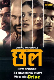 Chal (E04-E05) Jugnu Hot Web Series (2025) Chal (E04-E05) Jugnu Hot Web Series (2025)