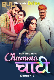 Chumma Chaati (E05-E06) BullApp Hot Web Series (2025) Chumma Chaati (E05-E06) BullApp Hot Web Series (2025)