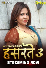 Hasratey Season 3 (E01-E03) HitPrime Hot Web Series (2025) Hasratey Season 3 (E01-E03) HitPrime Hot Web Series (2025)
