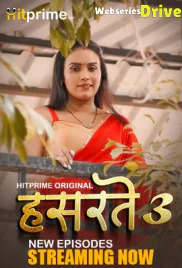 Hasratey Season 3 (E04-E06) HitPrime Hot Web Series (2025) Hasratey Season 3 (E04-E06) HitPrime Hot Web Series (2025)