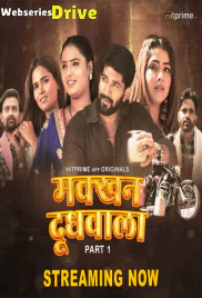 Makkhan Doodhwala (E06-E08) HitPrime Hot Web Series (2025) Makkhan Doodhwala (E06-E08) HitPrime Hot Web Series (2025)