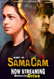 Samagam (E01-E03) HitPrime Hot Web Series (2025) Samagam (E01-E03) HitPrime Hot Web Series (2025)