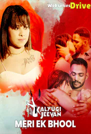 Meri Ek Bhool CinemagicX Hot Short Film (2025) Meri Ek Bhool CinemagicX Hot Short Film (2025)