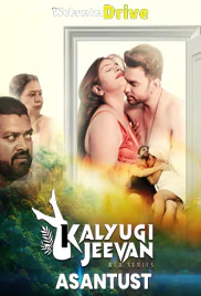 Asantust CinemagicX Hot Short Film (2025) Asantust CinemagicX Hot Short Film (2025)