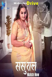 Sasural (E01-E06) KoyalPlay Hot Web Series (2025) Sasural (E01-E06) KoyalPlay Hot Web Series (2025)