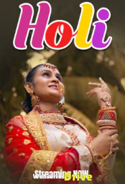 Holi (E01-E03) KahaniPlay Hot Web Series (2025) Holi (E01-E03) KahaniPlay Hot Web Series (2025)