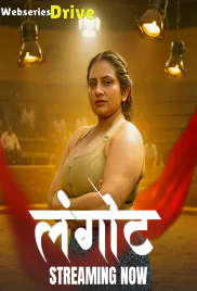 Langot (E01-E03) KahaniPlay Hot Web Series (2025)