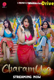 CharamYog (E01-E02) PrimePlay Hot Web Series (2025) CharamYog (E01-E02) PrimePlay Hot Web Series (2025)