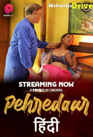 Pehredaar (E03) PrimePlay Hot Web Series (2025) Pehredaar (E03) PrimePlay Hot Web Series (2025)