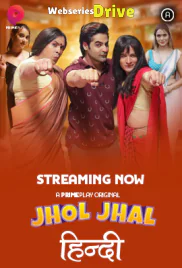 Jhol Jhal (E03-E06) PrimePlay Hot Web Series (2025) Jhol Jhal (E03-E06) PrimePlay Hot Web Series (2025)