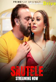 Sautele (Part 2) PrimePlay Hot Web Series (2025) Sautele (Part 2) PrimePlay Hot Web Series (2025)