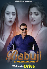 BabuJi (E01-E03) PrimePlay Hot Web Series (2025) BabuJi (E01-E03) PrimePlay Hot Web Series (2025)