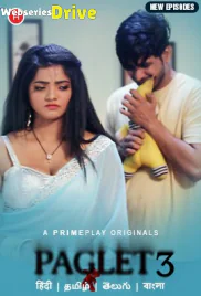 Paglet Season 3 (E04-E05) PrimePlay Hot Web Series (2025) Paglet Season 3 (E04-E05) PrimePlay Hot Web Series (2025)